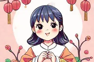 久久天堂首页横版主推封面：夜色中的城市天台与远处成排灯带