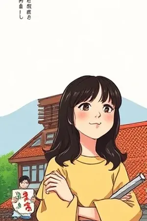 《第七次日落》竖版封面：沙滩上第七次落下的橘色太阳