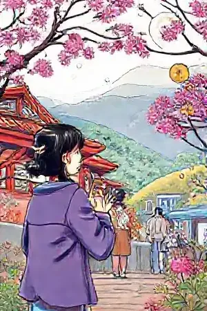 《周末不散场》竖版封面：老式录像厅门口的霓虹招牌